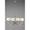 Подвесная люстра Aployt Reni APL.717.03.12 — купить в Bronko‑Decor
