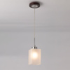 Подвесной светильник Citilux Оскар CL127111 — купить в Bronko‑Decor