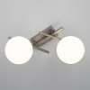 Потолочный светильник Citilux Dorsy CL223121 — купить в Bronko‑Decor