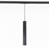 Трековый светодиодный светильник Citilux Тубус CL01PT071 — купить в Bronko‑Decor