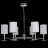 Подвесная люстра Maytoni Martina MOD034PL-06CH — купить в Bronko‑Decor