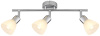 Спот Rivoli Keila 7051-703 Б0054682 — купить в Bronko‑Decor