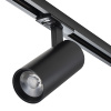Трековый однофазный светильник Escada 20002TRA/03LED SBK — купить в Bronko‑Decor