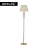Торшер Aployt Zhaklin APL.744.05.01 — купить в Bronko‑Decor