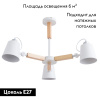 Потолочная люстра Arte Lamp A7141PL-3WH — купить в Bronko‑Decor