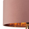 Торшер Lumion Tapioka 8076/1F — купить в Bronko‑Decor