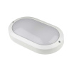 Потолочный светодиодный светильник (UL-00005456) Uniel ULW-K12A 10W/5000K IP54 White — купить в Bronko‑Decor