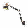 Спот Odeon Light Kapal 3318/1W — купить в Bronko‑Decor