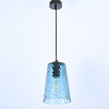 Подвесной светильник ImperiumLoft Cl rib 219460-26 — купить в Bronko‑Decor