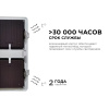 Встраиваемый светильник Apeyron Грильято 42-015 — купить в Bronko‑Decor