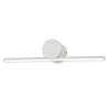 Настенный светильник Escada Line 10281/1LED White — купить в Bronko‑Decor