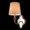 Бра Loft IT Silence 10303W Nickel — купить в Bronko‑Decor