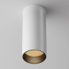 Накладной светильник Maytoni Focus led C056CL-L12W2.7K-W-W — купить в Bronko‑Decor