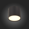 Потолочный светильник ST Luce Rene ST113.432.09 — купить в Bronko‑Decor