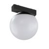 Трековый магнитный светильник Aployt Magnetic track 48 APL.0130.00.06 — купить в Bronko‑Decor
