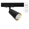 Трековый однофазный светильник Arte Lamp Cintura A2355PL-1BK — купить в Bronko‑Decor