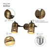 Спот Rivoli Lamia 7062-702 Б0055003 — купить в Bronko‑Decor