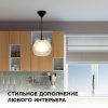 Подвесная люстра Apeyron 16-61 — купить в Bronko‑Decor