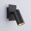 Спот Eurosvet Fleur 20066/1 LED черный/золото — купить в Bronko‑Decor