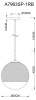 Подвесной светильник Arte Lamp Jupiter Copper A7963SP-1RB — купить в Bronko‑Decor
