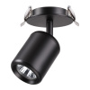 Встраиваемый спот Novotech Pipe 370451 — купить в Bronko‑Decor