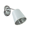 Бра Lumion Zulienna 3314/1W — купить в Bronko‑Decor