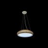 Подвесной светильник Adilux 0091 — купить в Bronko‑Decor