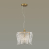 Подвесная люстра Lumion Beatris 5296/3 — купить в Bronko‑Decor