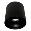 Светодиодный спот Lumina Deco Westos LDC 8056-12W BK — купить в Bronko‑Decor
