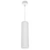 Подвесной светильник Reluce 16002-0.9-001LD 200mm GU10 WT — купить в Bronko‑Decor