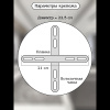 Подвесная люстра Natali Kovaltseva Oreol LED LAMPS 81277 — купить в Bronko‑Decor