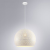 Подвесной светильник Arte Lamp Celesta A7057SP-1WH — купить в Bronko‑Decor