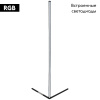 Торшер Uniel ULM-T630 10W/RGB/DIM/RC BLACK UL-00010180 — купить в Bronko‑Decor