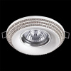 Встраиваемый светильник Novotech Lilac 370440 — купить в Bronko‑Decor