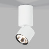 Накладной спот Elektrostandard Sens 4690389197819 a063679 — купить в Bronko‑Decor