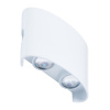 Настенный светодиодный светильник IMEX Cross IL.0014.0001-4 WH — купить в Bronko‑Decor