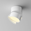 Накладной спот Maytoni Onda C024CL-12W2.7K-W-1 — купить в Bronko‑Decor