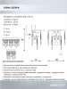 Настенный светильник Lumien Hall Arnas LH0060/2W-CR-CL — купить в Bronko‑Decor