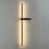 Настенный светильник Lumion Blake 5695/9WL — купить в Bronko‑Decor