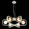 Подвесная люстра Maytoni Avola MOD431-PL-06-WG — купить в Bronko‑Decor