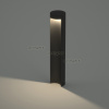 Уличный светильник Arlight LGD-Path-Round90-H450B-7W Warm White 020348 — купить в Bronko‑Decor