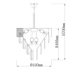 Подвесная люстра De Markt Бриз 111014008 — купить в Bronko‑Decor