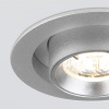 Встраиваемый светодиодный спот Elektrostandard 9917 LED 10W 4200K серебро 4690389161742 — купить в Bronko‑Decor