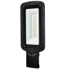 Уличный консольный светильник Saffit SSL10-100 55234 — купить в Bronko‑Decor