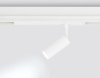 Трековый магнитный светильник Ambrella Light Magnetic 220V GL1201 — купить в Bronko‑Decor
