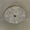 Потолочная люстра Cloyd Disca 11251 — купить в Bronko‑Decor