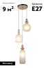 Подвесной светильник Moderli Tamina V11403-3P — купить в Bronko‑Decor