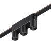 Трековый светильник Novotech Easy Shino 359477 — купить в Bronko‑Decor