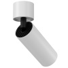Светодиодный спот Maytoni FOCUS LED C055CL-L12W3K — купить в Bronko‑Decor