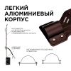 Парковый светильник Apeyron 29-07 — купить в Bronko‑Decor